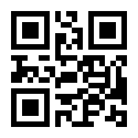 QR-Code zur Seite https://www.isbn.de/9783608935769
