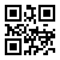 QR-Code zur Seite https://www.isbn.de/9783608938227