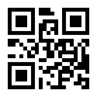 QR-Code zur Seite https://www.isbn.de/9783608938319