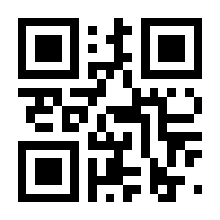 QR-Code zur Seite https://www.isbn.de/9783608938616