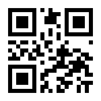 QR-Code zur Seite https://www.isbn.de/9783608938654