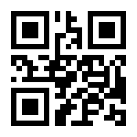 QR-Code zur Seite https://www.isbn.de/9783608938708