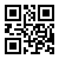 QR-Code zur Buchseite 9783608941494