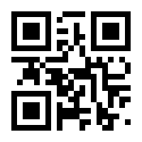 QR-Code zur Buchseite 9783608944044