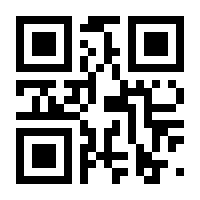 QR-Code zur Seite https://www.isbn.de/9783608944211