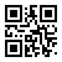 QR-Code zur Seite https://www.isbn.de/9783608945119