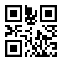 QR-Code zur Seite https://www.isbn.de/9783608945607