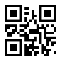 QR-Code zur Seite https://www.isbn.de/9783608945805