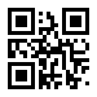 QR-Code zur Seite https://www.isbn.de/9783608946376