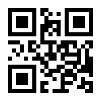 QR-Code zur Seite https://www.isbn.de/9783608949391