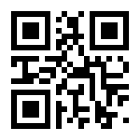 QR-Code zur Seite https://www.isbn.de/9783608950618