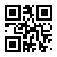 QR-Code zur Seite https://www.isbn.de/9783608951745