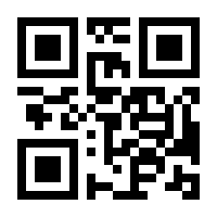 QR-Code zur Seite https://www.isbn.de/9783608960402
