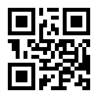 QR-Code zur Buchseite 9783608960778