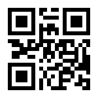 QR-Code zur Seite https://www.isbn.de/9783608961287