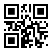 QR-Code zur Seite https://www.isbn.de/9783608961317