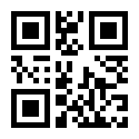 QR-Code zur Seite https://www.isbn.de/9783608961485