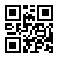 QR-Code zur Seite https://www.isbn.de/9783608961577