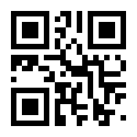 QR-Code zur Seite https://www.isbn.de/9783608961881