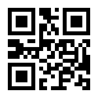 QR-Code zur Seite https://www.isbn.de/9783608963069