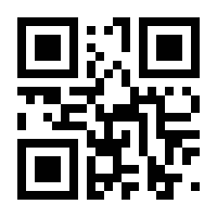 QR-Code zur Seite https://www.isbn.de/9783608963731