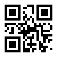 QR-Code zur Seite https://www.isbn.de/9783608964530