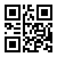 QR-Code zur Buchseite 9783608966138