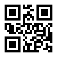 QR-Code zur Seite https://www.isbn.de/9783608966381