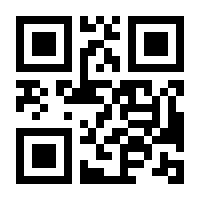 QR-Code zur Seite https://www.isbn.de/9783608973518