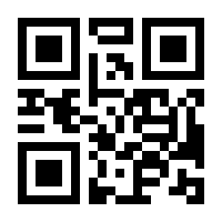 QR-Code zur Buchseite 9783608980004