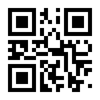 QR-Code zur Seite https://www.isbn.de/9783608980035