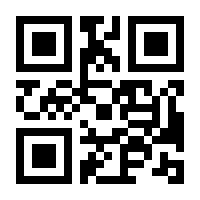 QR-Code zur Seite https://www.isbn.de/9783608982831