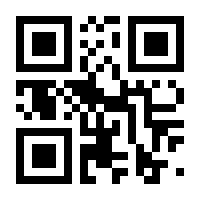 QR-Code zur Buchseite 9783608983111