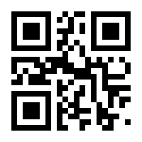 QR-Code zur Seite https://www.isbn.de/9783608983180