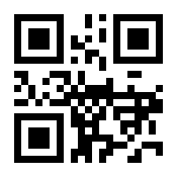 QR-Code zur Seite https://www.isbn.de/9783608983562