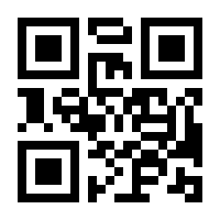 QR-Code zur Seite https://www.isbn.de/9783608985122