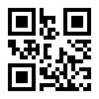 QR-Code zur Seite https://www.isbn.de/9783608985146