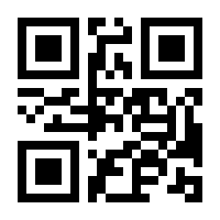 QR-Code zur Seite https://www.isbn.de/9783608986419