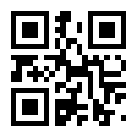QR-Code zur Seite https://www.isbn.de/9783608986723