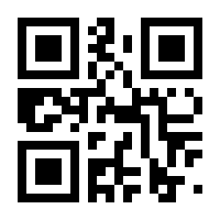 QR-Code zur Seite https://www.isbn.de/9783608986969