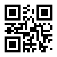 QR-Code zur Seite https://www.isbn.de/9783608987164