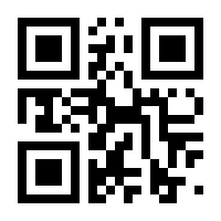 QR-Code zur Seite https://www.isbn.de/9783608987980