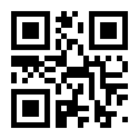 QR-Code zur Seite https://www.isbn.de/9783608988093