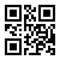 QR-Code zur Buchseite 9783608988109