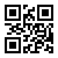 QR-Code zur Seite https://www.isbn.de/9783608989021