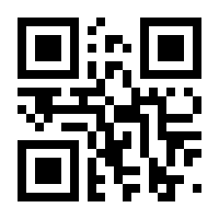 QR-Code zur Seite https://www.isbn.de/9783609105437