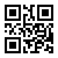 QR-Code zur Seite https://www.isbn.de/9783609212128