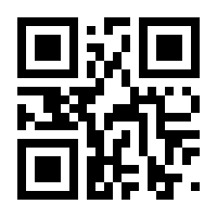 QR-Code zur Seite https://www.isbn.de/9783609625003