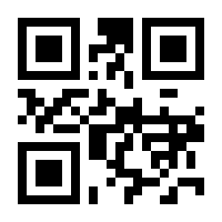 QR-Code zur Seite https://www.isbn.de/9783609650616