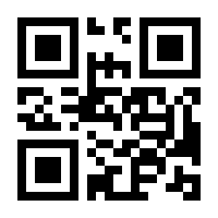 QR-Code zur Seite https://www.isbn.de/9783609652207